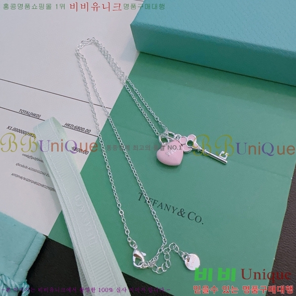 Ƽ�Ĵ� ����� TF50116-11