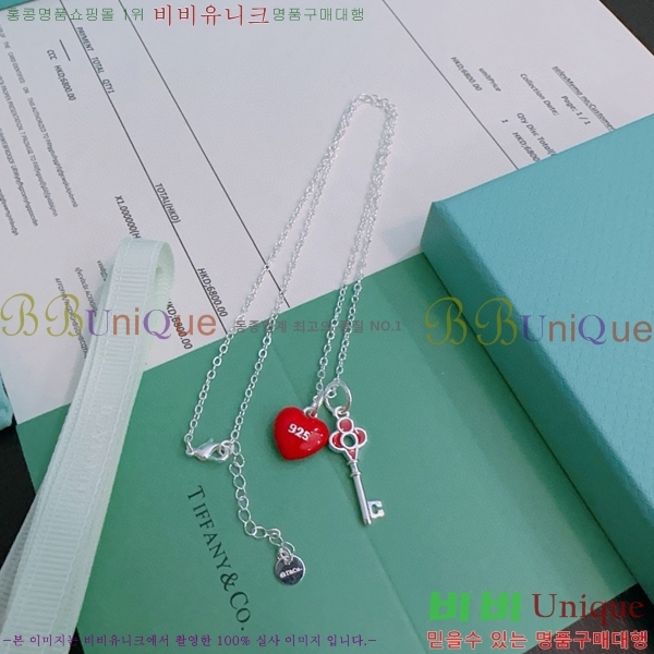 Ƽ�Ĵ� ����� TF50116-11