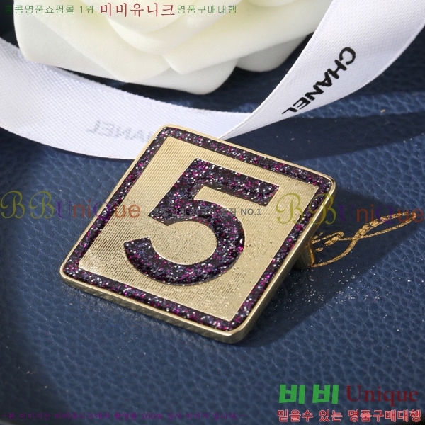 ���� ���ġ C2H34452-7