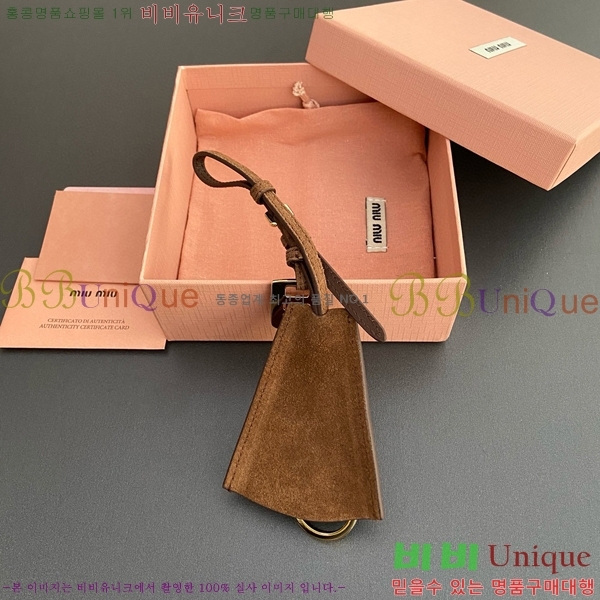 �̿�̿� ���� Ʈ�� MM0170-2