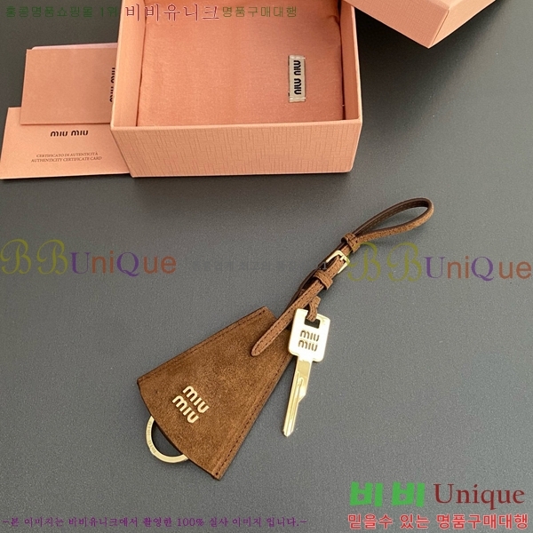 �̿�̿� ���� Ʈ�� MM0170-2