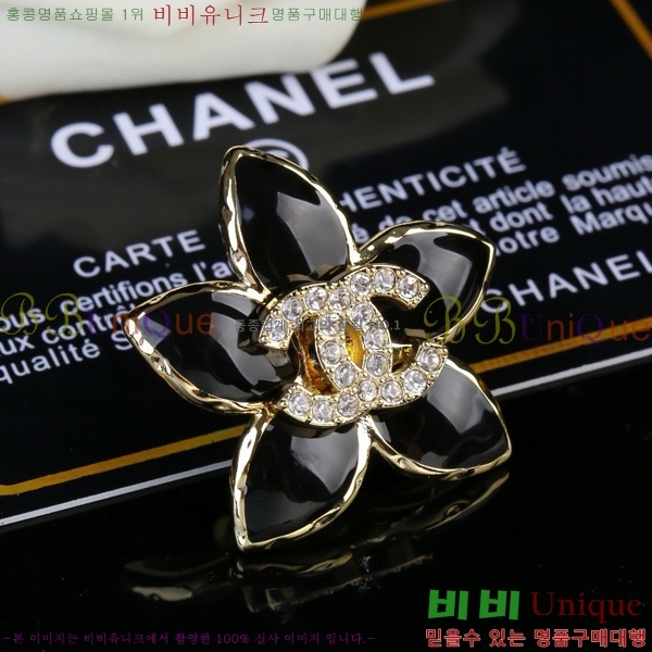 ���� ���ġ C2H34452-8