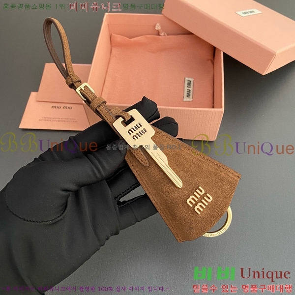 �̿�̿� ���� Ʈ�� MM0170-2