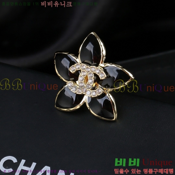 ���� ���ġ C2H34452-8