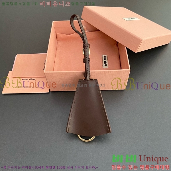 �̿�̿� ���� Ʈ�� MM0170-3