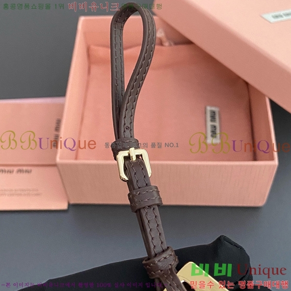 �̿�̿� ���� Ʈ�� MM0170-3