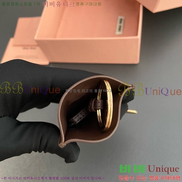 �̿�̿� ���� Ʈ�� MM0170-3