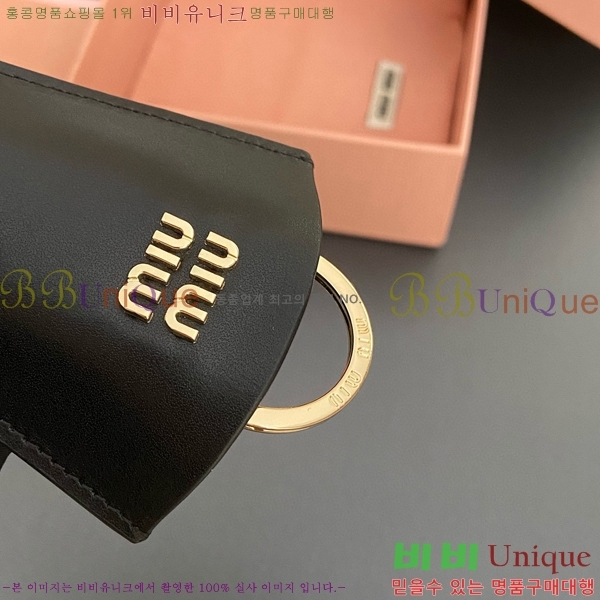 �̿�̿� ���� Ʈ�� MM0170-4