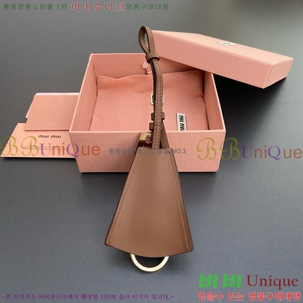 �̿�̿� ���� Ʈ�� MM0170-5