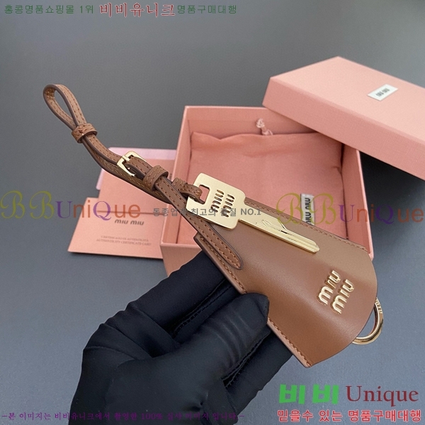 �̿�̿� ���� Ʈ�� MM0170-5