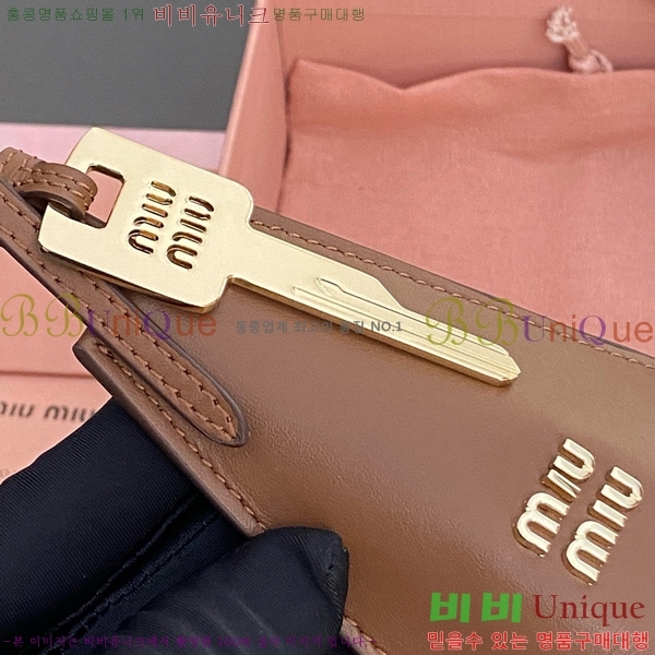 �̿�̿� ���� Ʈ�� MM0170-5