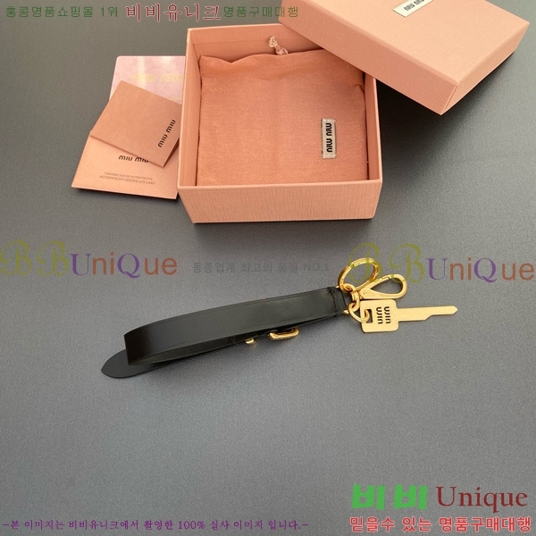 �̿�̿� ���� Ű�� Ʈ�� 5TT176-4