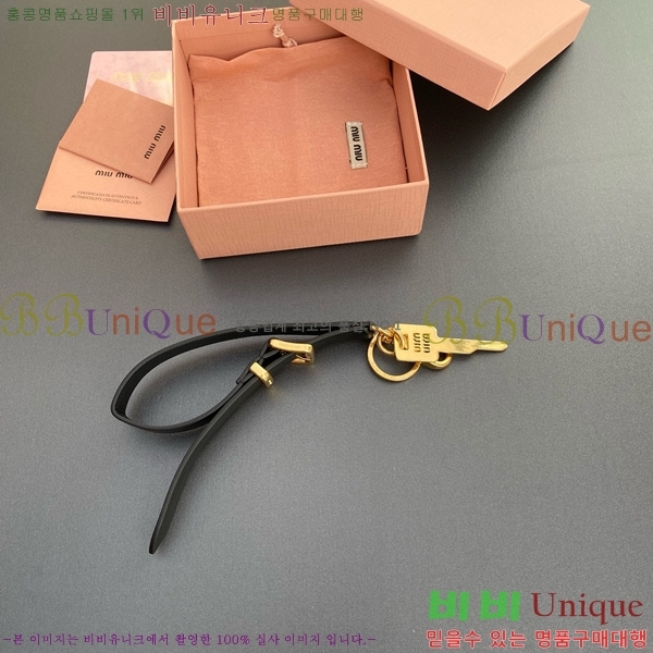 �̿�̿� ���� Ű�� Ʈ�� 5TT176-4