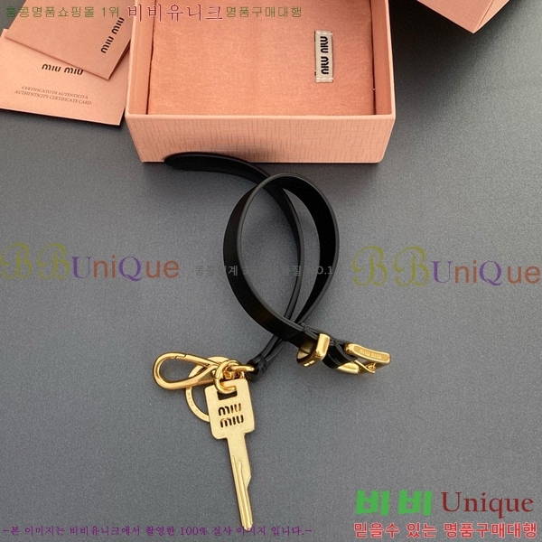 �̿�̿� ���� Ű�� Ʈ�� 5TT176-4