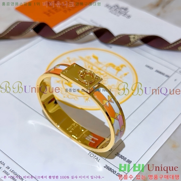 �����޽� ���� H50411544-7