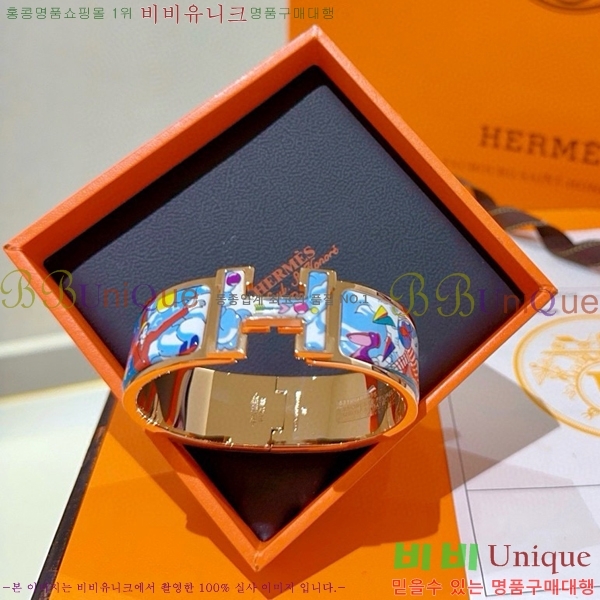 �����޽� ���� H50411544-8