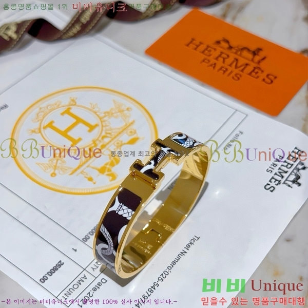 �����޽� ���� H50411544-9