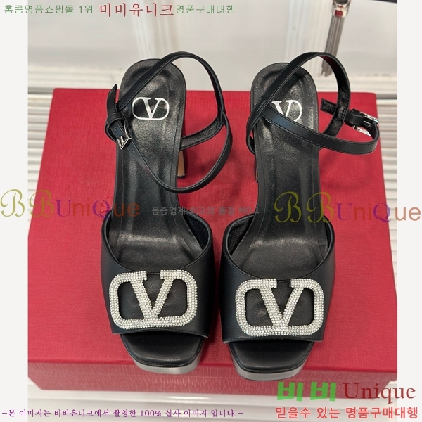 �߷�Ƽ�� ���̷ΰ� �ñ״�ó �÷��� ���� 37CE794701-1��~11cm