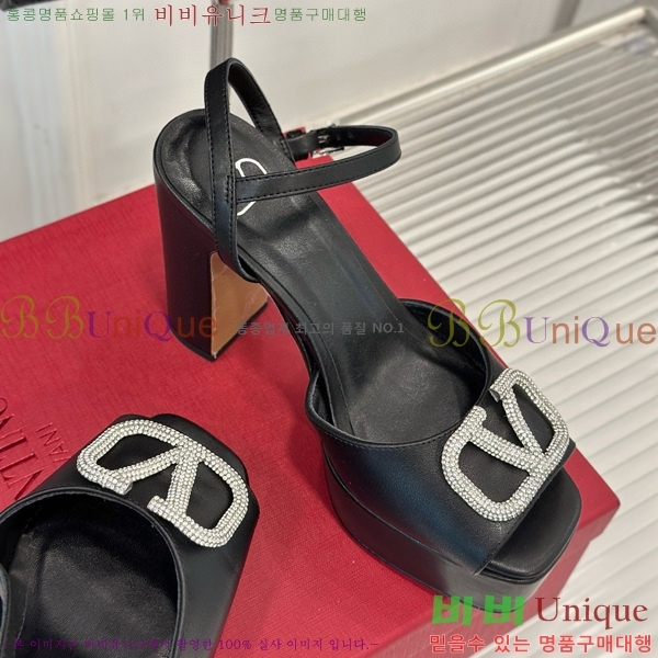 �߷�Ƽ�� ���̷ΰ� �ñ״�ó �÷��� ���� 37CE794701-1��~11cm