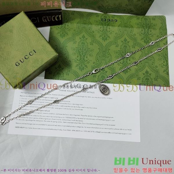 ���� ����� G5051266-2