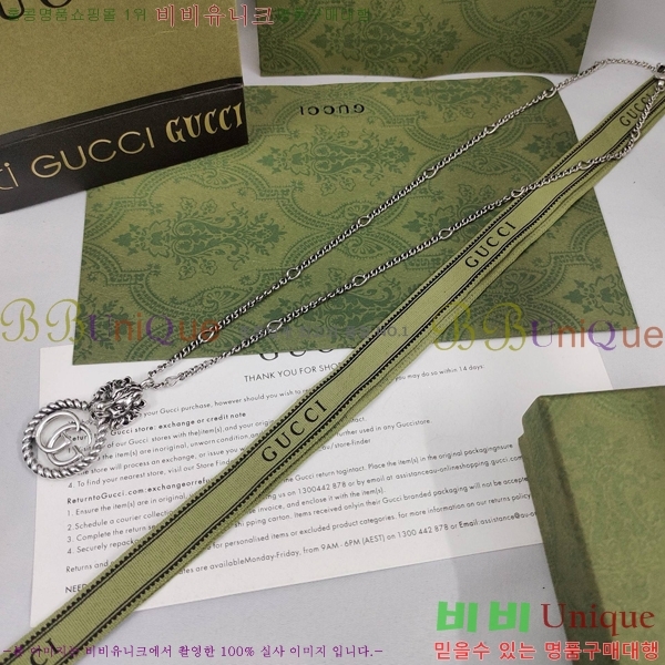 ���� ����� G5051266-3