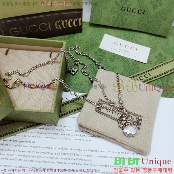 ���� ����� G5051266-5