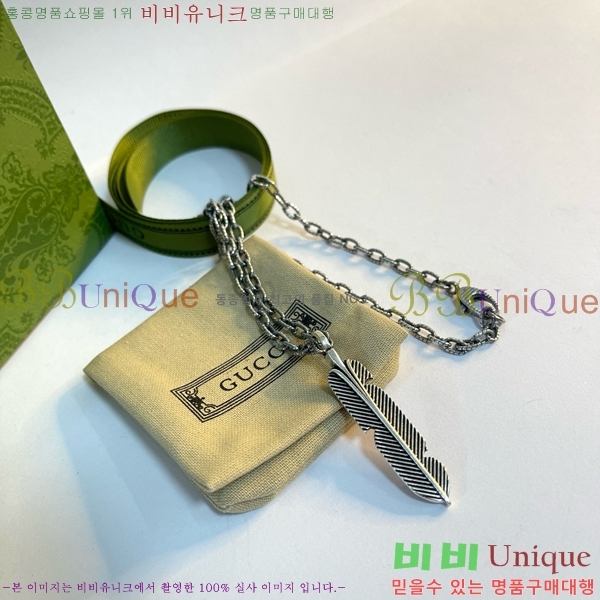 ���� ����� G5051266-4