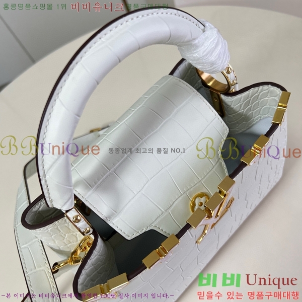 #���̺��� īǶ�� ��Ʈ�� BB M11422-701