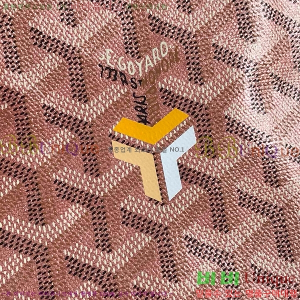 #���ߵ� �����̹� ���۹� PM G165550-201