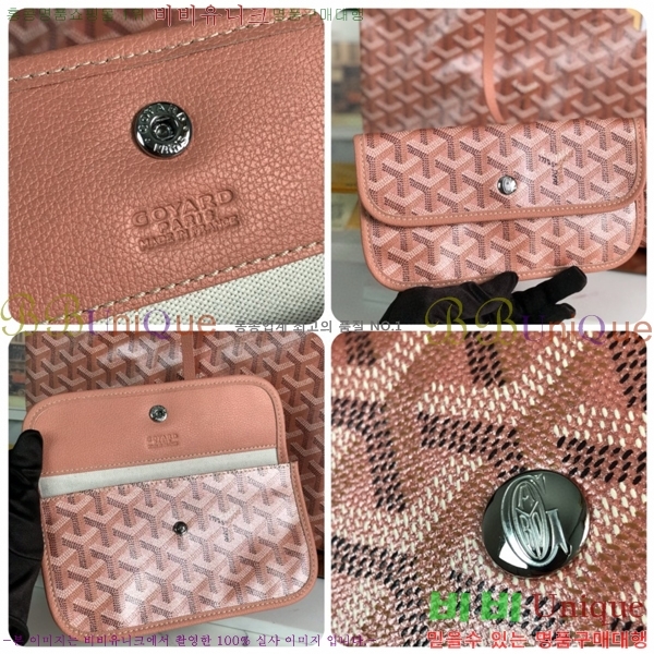 #���ߵ� �����̹� ���۹� PM G165550-201