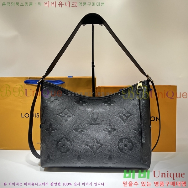 #���̺��� ĳ���� MM M46289-103