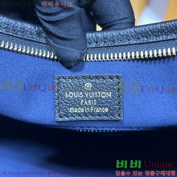 #���̺��� ĳ���� MM M46289-103