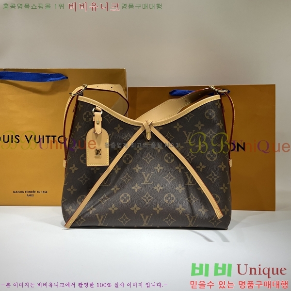 #���̺��� ĳ���� PM M46203-100������-367�����롽