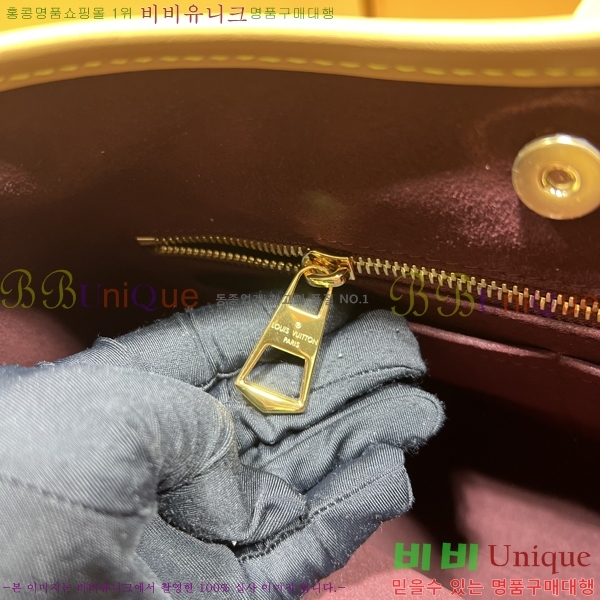 #���̺��� ĳ���� PM M46203-100������-367�����롽