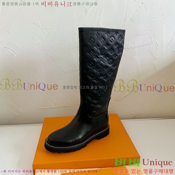 ���� ���̺��� ���� ���� 48L2411-131-1-2