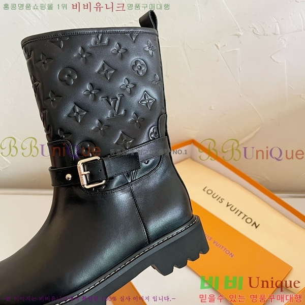 ���� ���̺��� ���� 40L2411-132-1-2