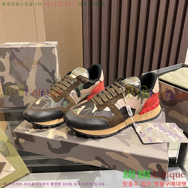 ���� �߷�Ƽ�� ����Ŀ�� VT4561244-5