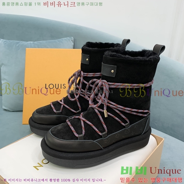 ���� ���̺��� ��Ŀ ���� 43L2411-877-2