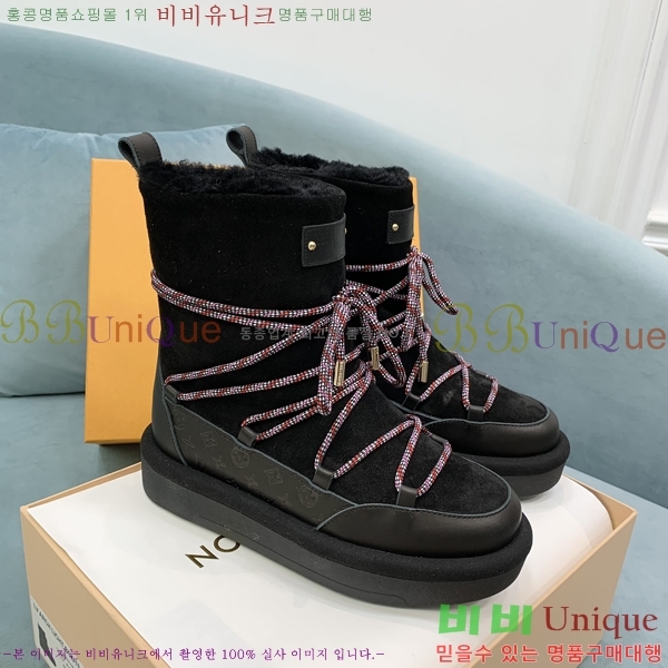 ���� ���̺��� ��Ŀ ���� 43L2411-877-2