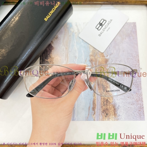 �߷��þư� �м� �Ȱ� 23BL2411272-1