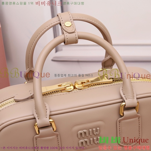 #�̿�̿� �ΰ� ��� ���� �� 5BB142-775������- 340�����롽