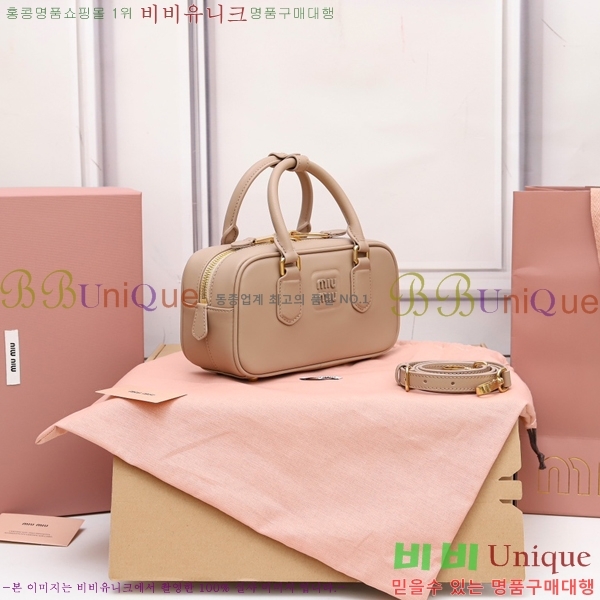 #�̿�̿� �ΰ� ��� ���� �� 5BB142-775������- 340�����롽