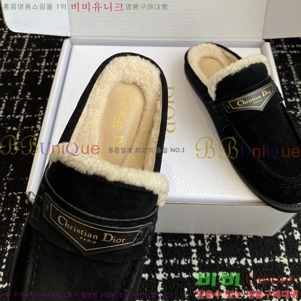 ���� ��� �� 33D2410127-3