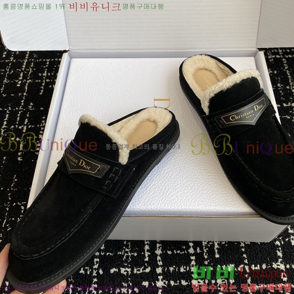 ���� ��� �� 33D2410127-3