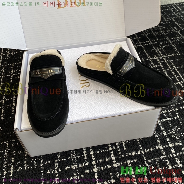 ���� ��� �� 33D2410127-3