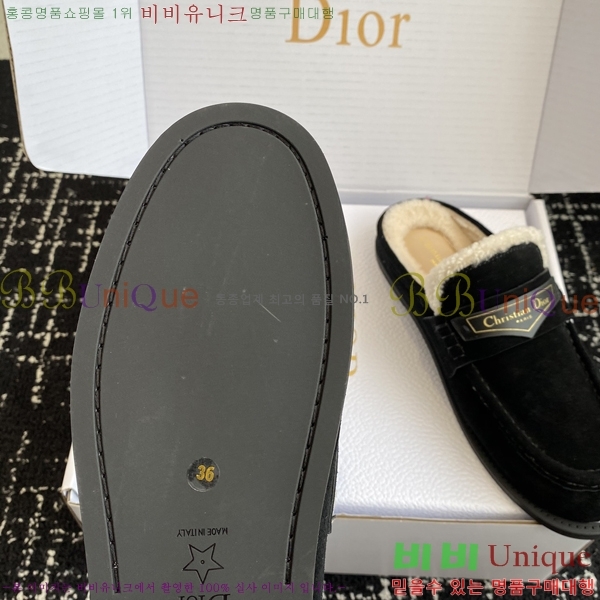 ���� ��� �� 33D2410127-3