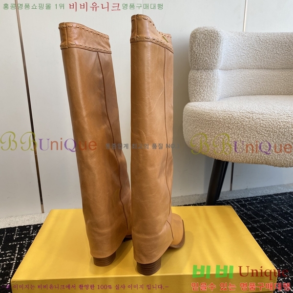 ��� ���� 47D2411219-1 �� 6cm