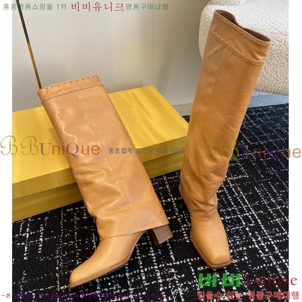 ��� ���� 47D2411219-1 �� 6cm