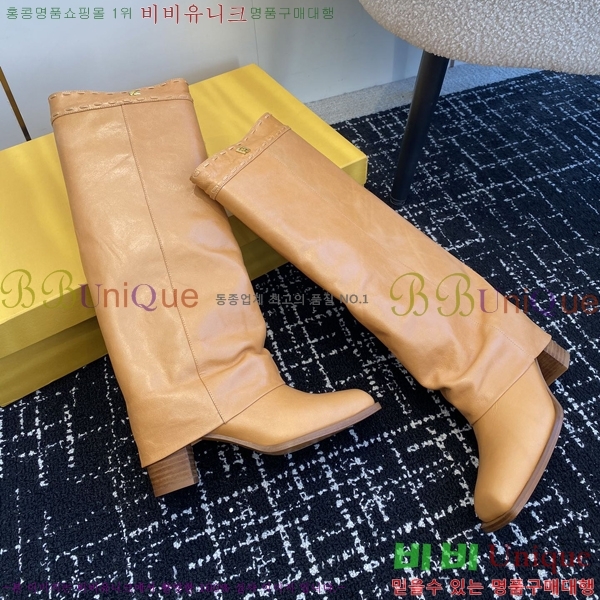 ��� ���� 47D2411219-1 �� 6cm