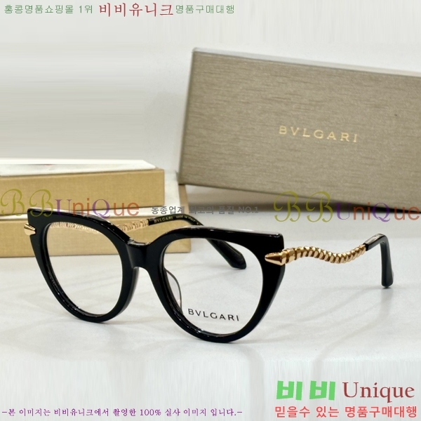 �Ұ��� �м� �Ȱ� 24BV2411273-1